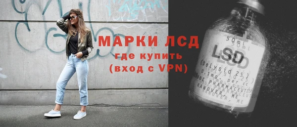 мяу мяу мука Бугульма