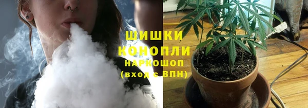 мяу мяу мука Бугульма