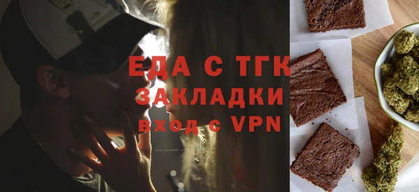 Альфа ПВП Верхнеуральск