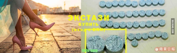 первитин Бородино