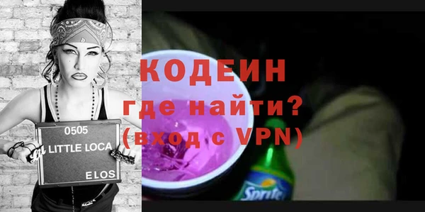Альфа ПВП Верхнеуральск