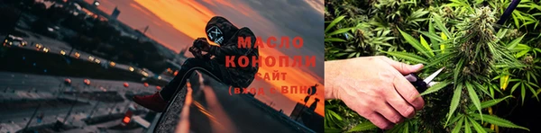 apvp Строитель