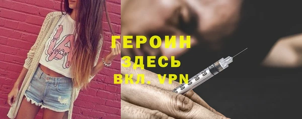 мяу мяу мука Бугульма