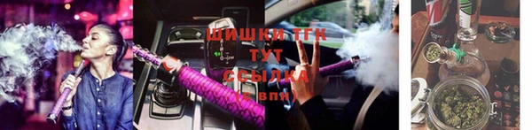 мяу мяу мука Бугульма
