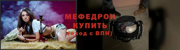 синтетический гашиш Верея