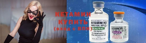 синтетический гашиш Верея