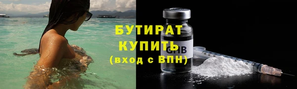 Альфа ПВП Верхнеуральск