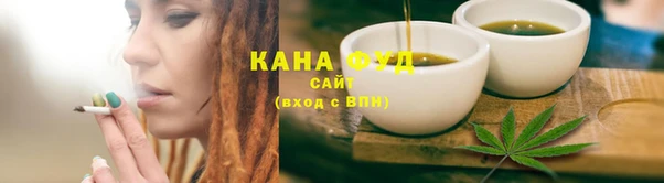 СК Бронницы