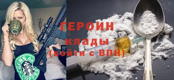 СК Бронницы