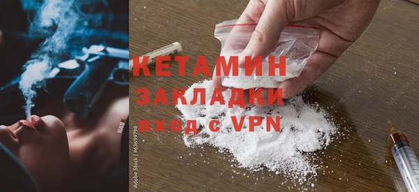 Альфа ПВП Верхнеуральск