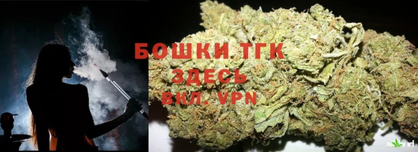 марки nbome Ступино