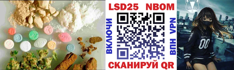 Лсд 25 экстази кислота  Кировград 