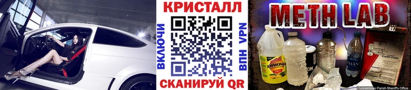Первитин витя  где найти наркотики  Кировград 