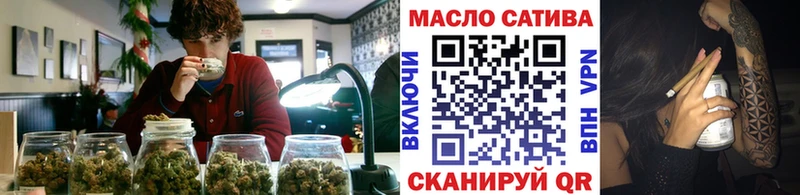 MEGA как войти  Кировград  ТГК вейп  где можно купить наркотик 