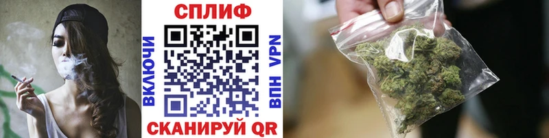 Шишки марихуана Amnesia  цена   Кировград 